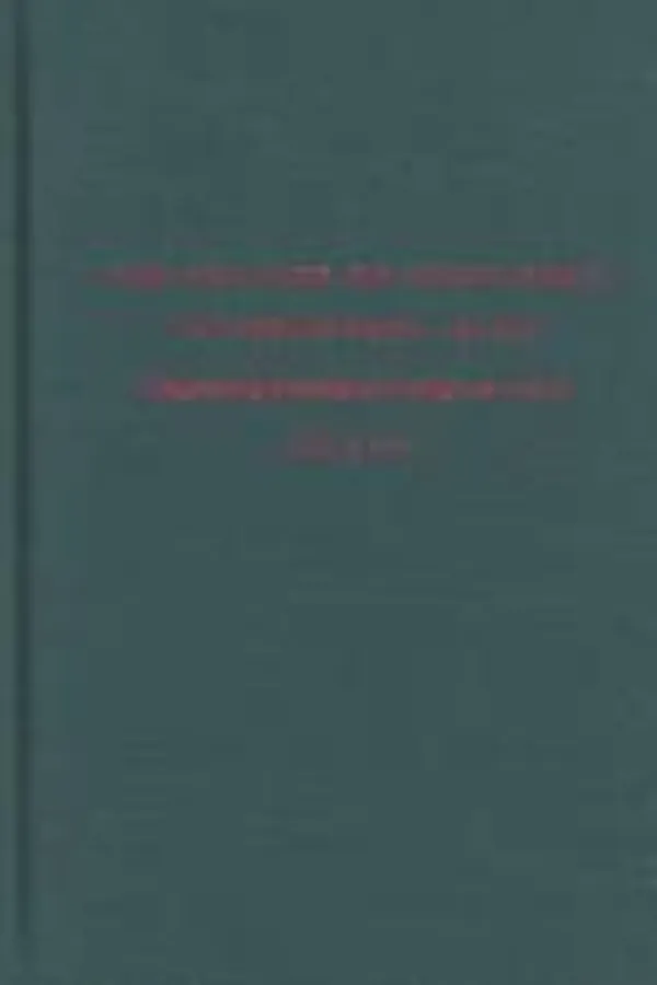 Capa de The politics of knowledge in premodern Islam
