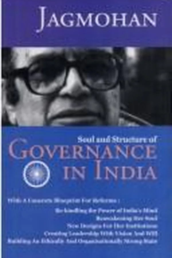 Capa de Soul and structure of governance in India