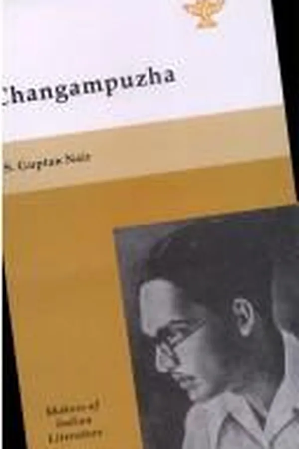 Cover of Changampuzha