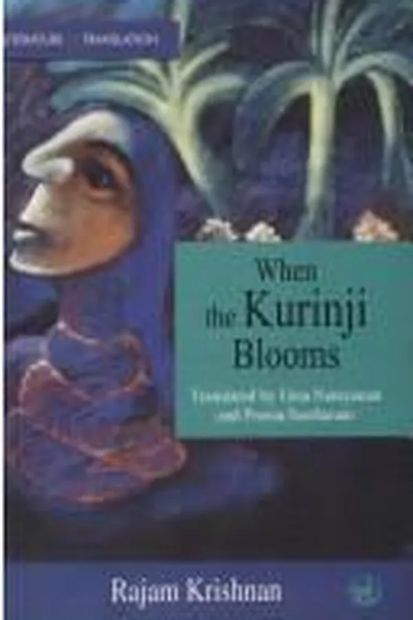 Capa de When the kurinji blooms