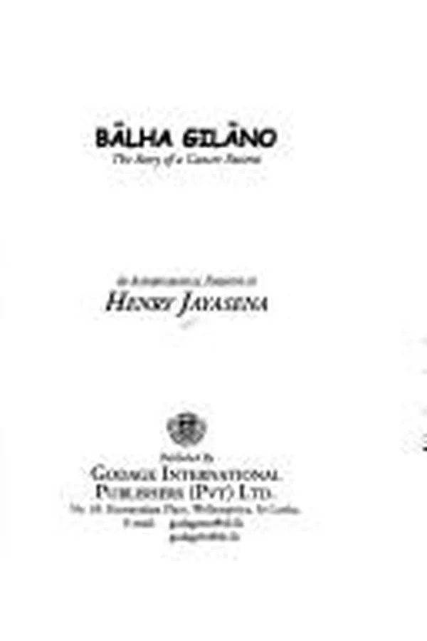 Capa de Bālha gilāno, the story of a cancer patient