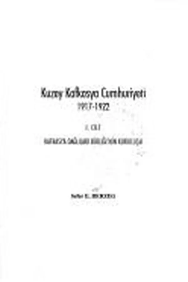 Capa de Kuzey Kafkasya cumhuriyeti, 1917-1922
