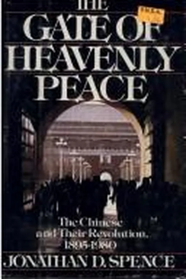 Capa de The Gate of Heavenly Peace