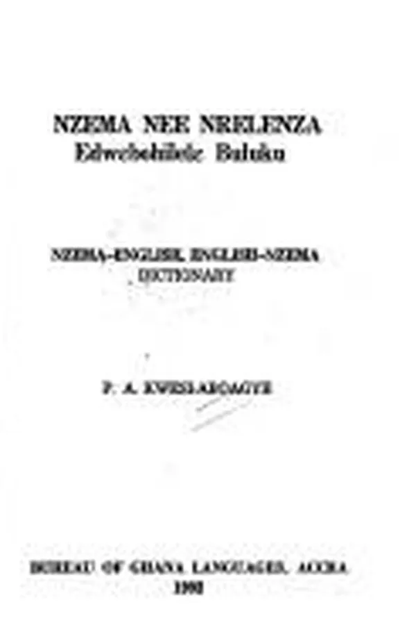 Capa de Ye̳ngangnaa