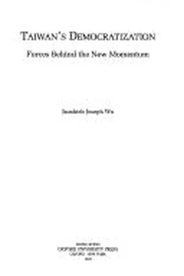 Cover of Taiwan's democratization