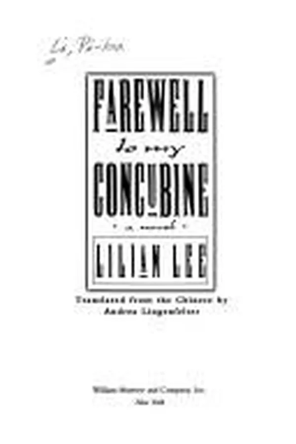 Capa de Farewell to my concubine