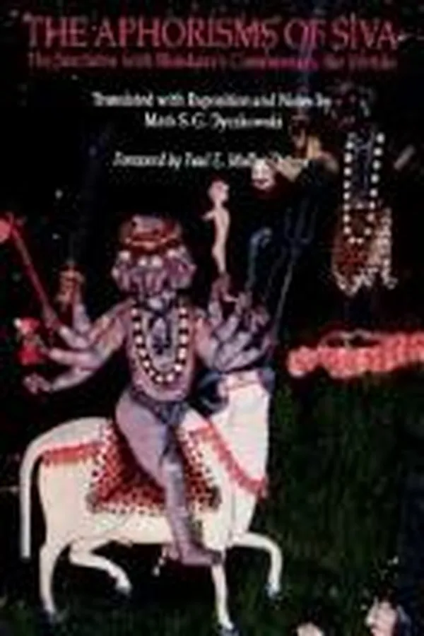 Cover of Śivasūtra