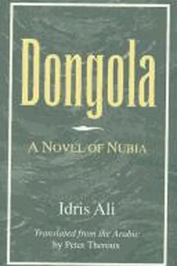 Cover of Dongola