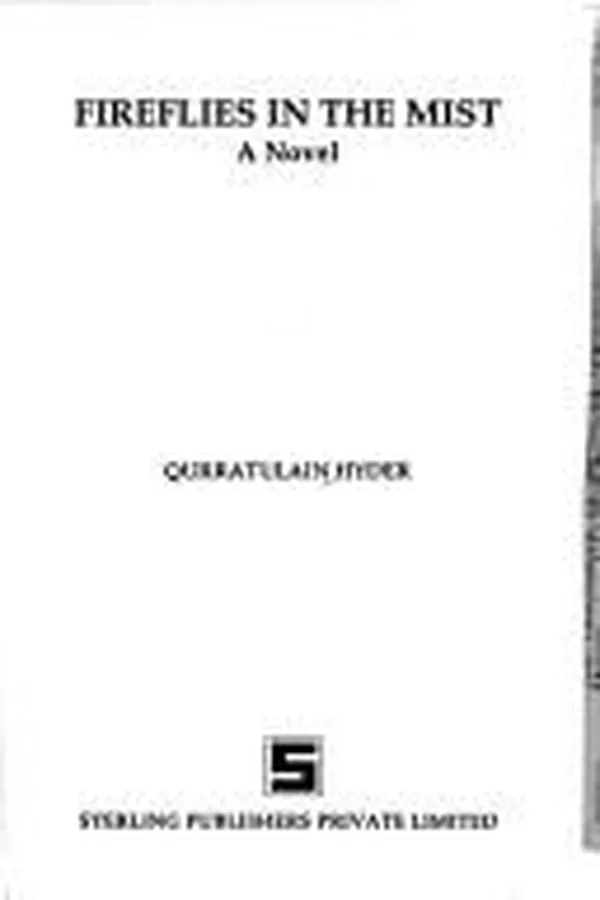 Capa de Āk̲h̲ir-i shab ke hamsafar