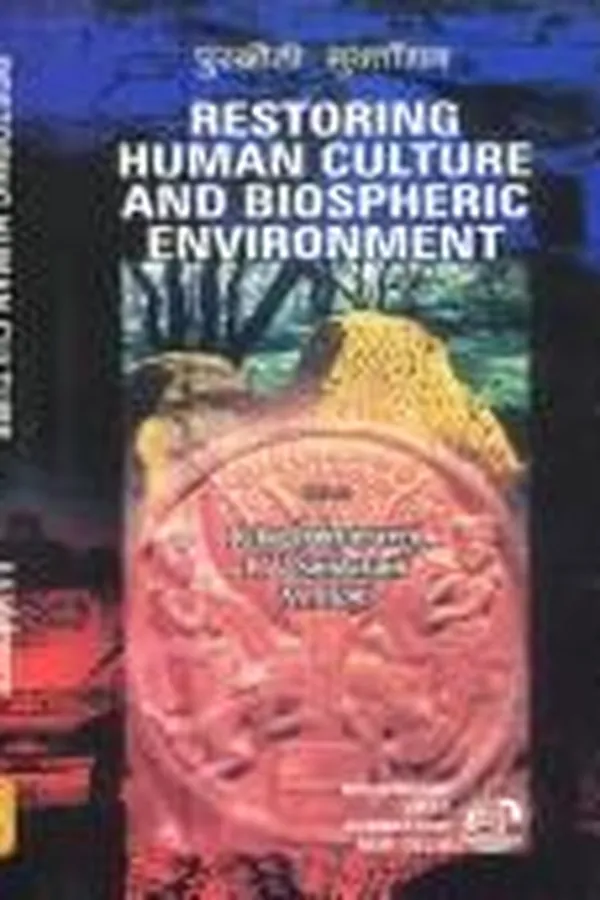 Capa de Restoring human culture, and biospheric environment