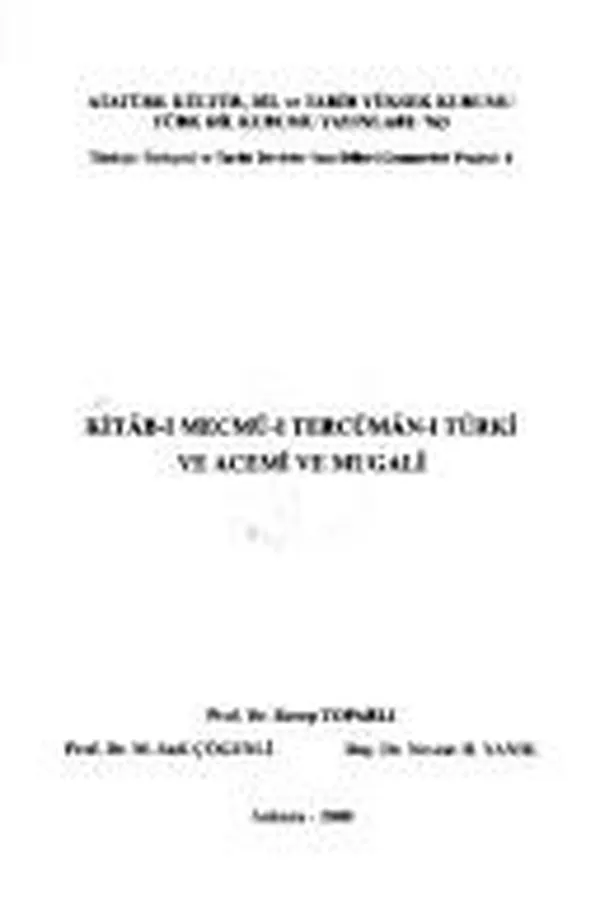 Capa de Kitâb-ı mecmû-ı tercümân-ı Türkı̂ ve Acemı̂ ve Mugalı̂