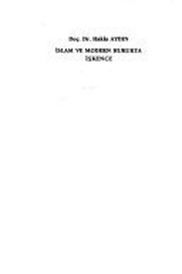 Capa de İslam ve modern hukukta işkence