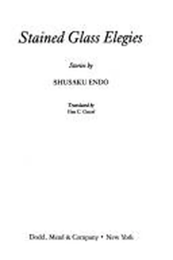 Cover of Stained glass elegies