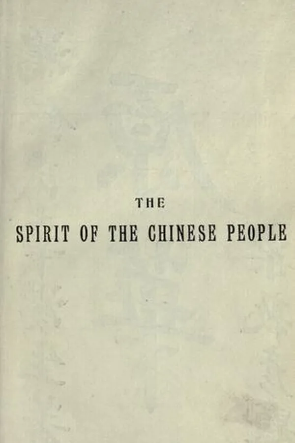 Capa de The spirit of the Chinese people
