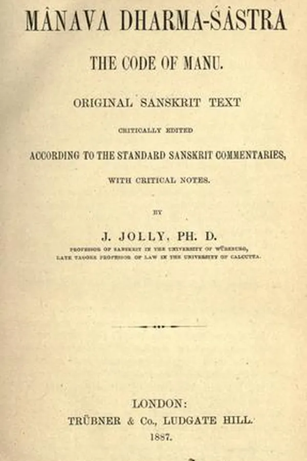 Capa de Manava-dharma-sastra