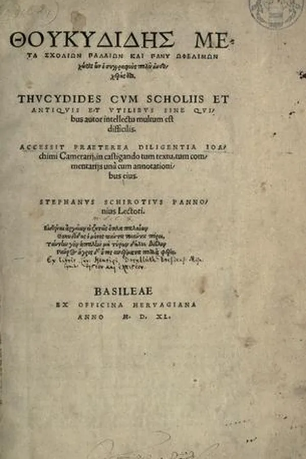 Capa de Thucydidis De bello peloponnesiano libri octo