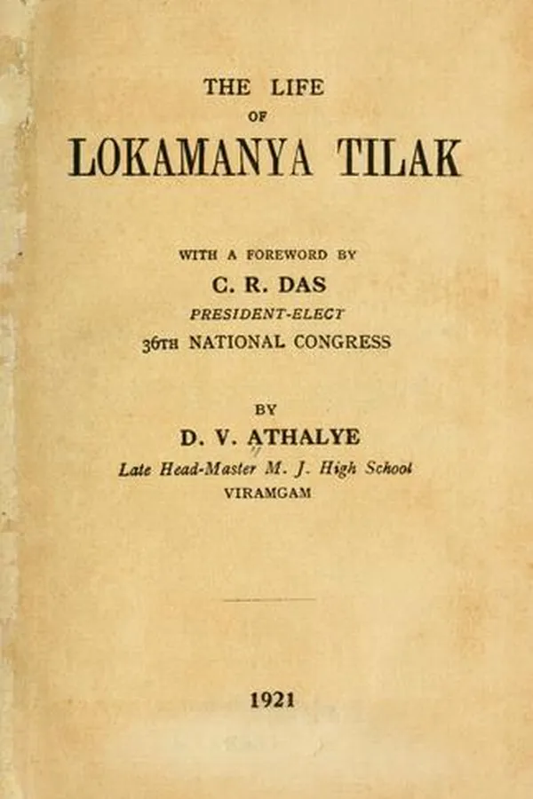 Capa de The life of Lokamanya Tilak