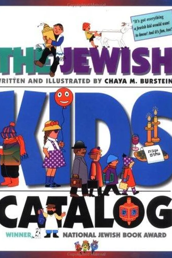 Capa de The Jewish kids catalog