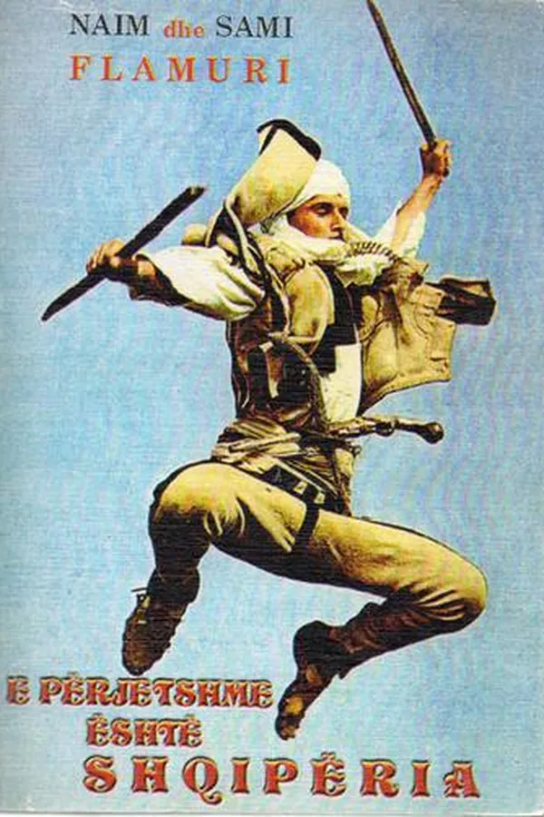 Capa de E përjeshtme është shqipëria