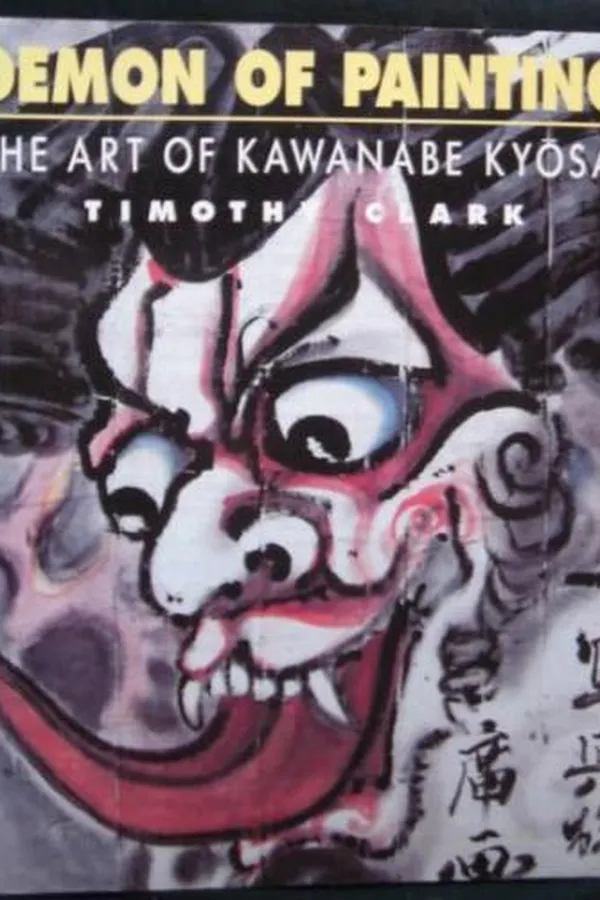 Capa de Demon of Painting