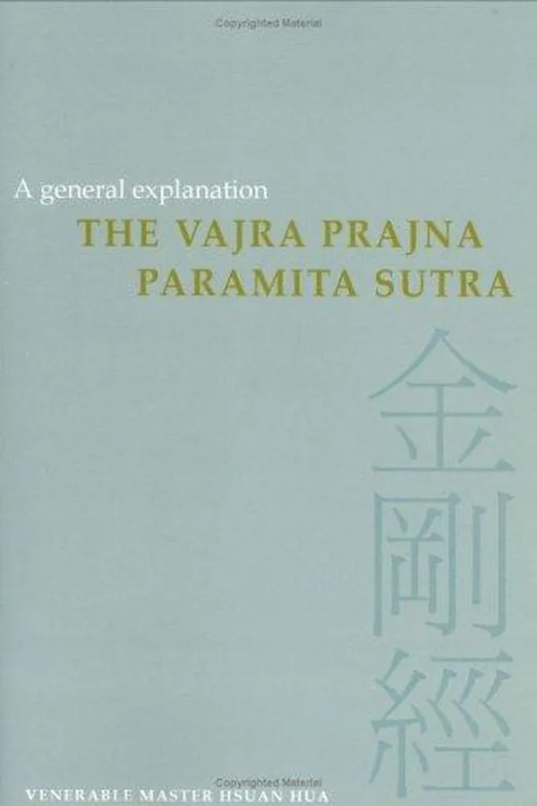 Capa de The Vajra Prajna Paramita Sutra