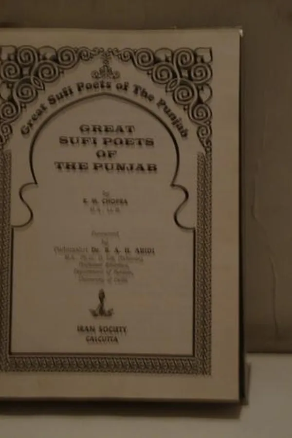 Capa de Great Sufi poets of the Punjab