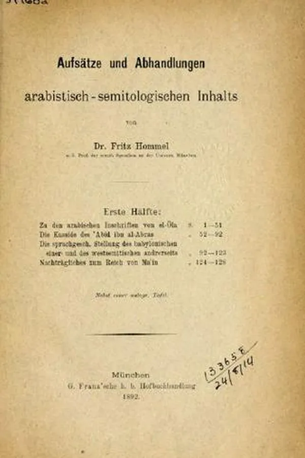 Capa de Aufsätze und Abhandlungen arabistisch-semitologischen Inhalts