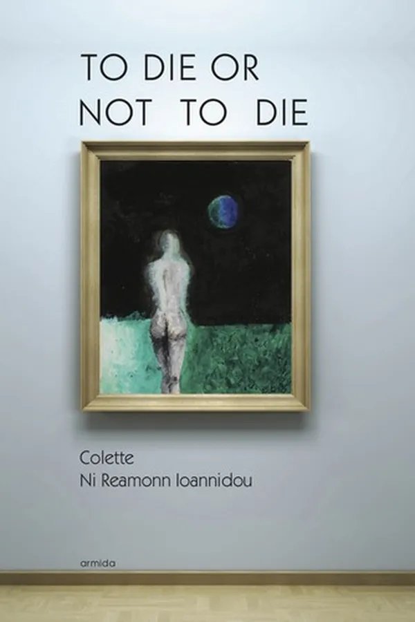 Cover of TO DIE OR NOT TO DIE