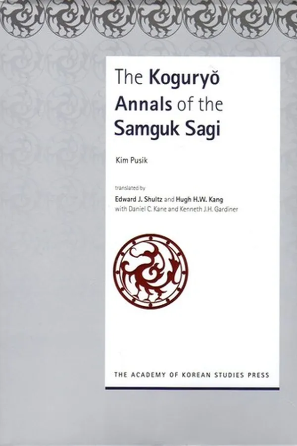 Capa de The Koguryo annals of the Samguk sagi