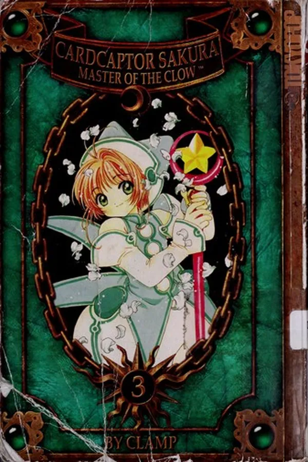 Capa de Kādokyaputā Sakura