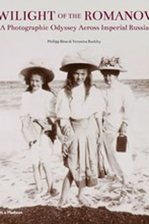 Capa de Twilight of the Romanovs