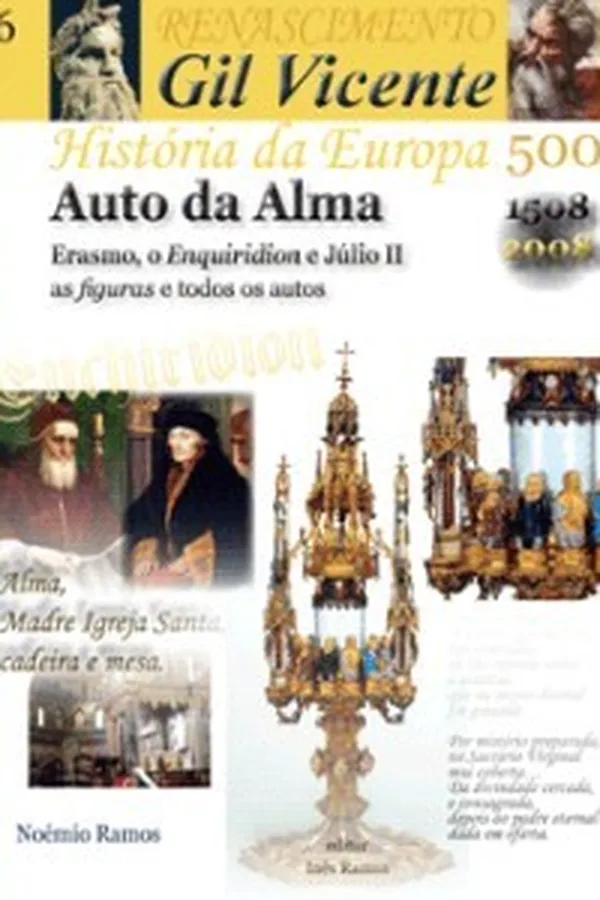 Capa de Gil Vicente, Auto da Alma, Erasmo, o Enquiridion e Júlio II