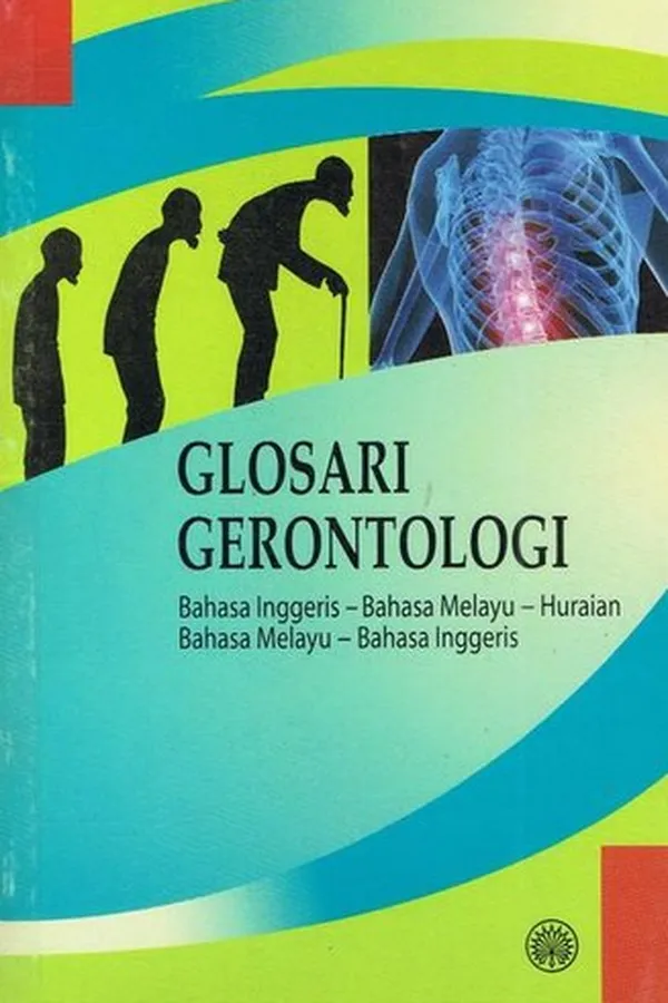 Capa de Glosari gerontologi