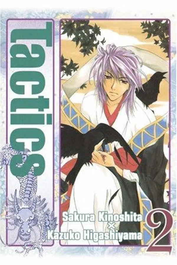 Capa de Tactics