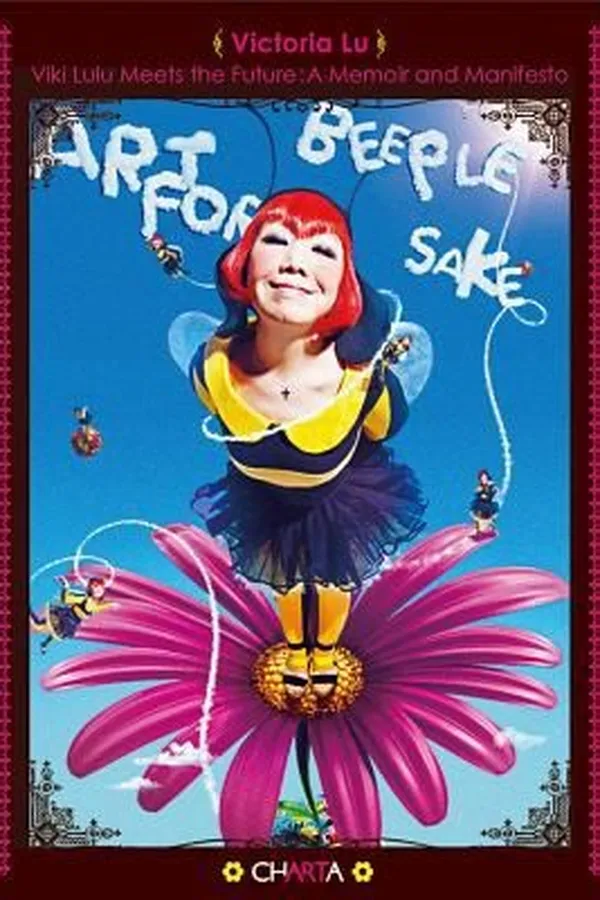 Capa de Viki Lulu Meets The Future A Memoir And Manifesto