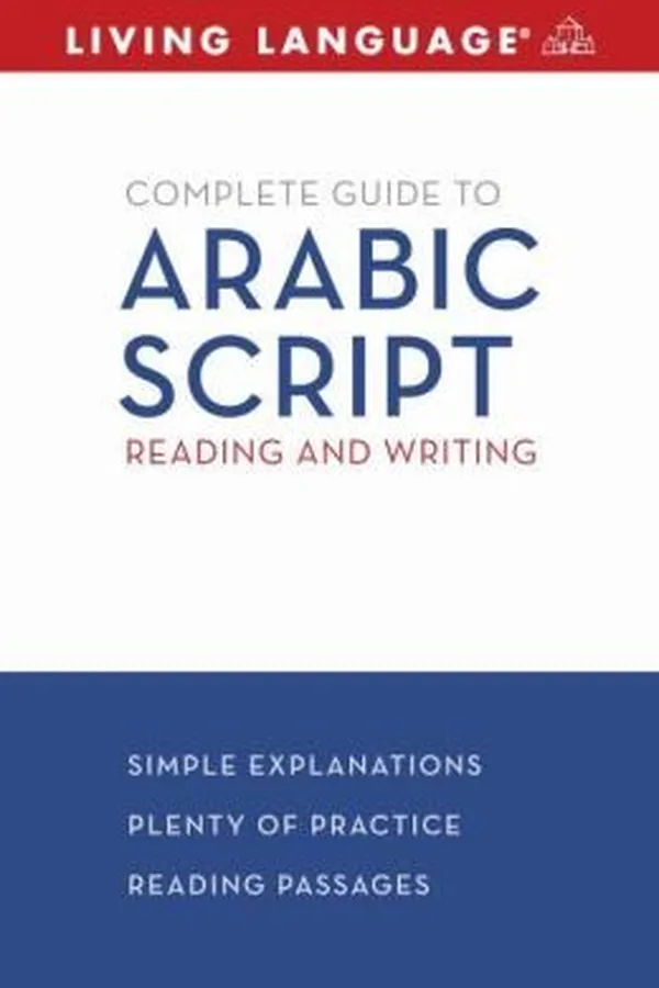 Cover of Complete Guide To Arabic Script