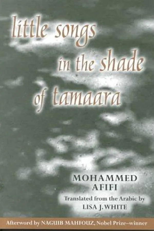 Capa de Little Songs in the Shade of Tamaara (Arabic Translation Award)