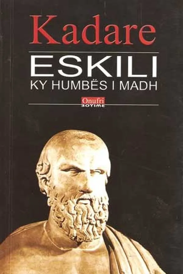 Capa de Eskili, ky humbës i madh