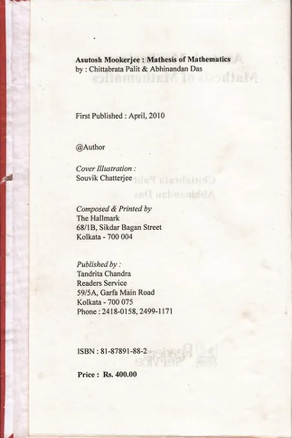 Capa de Asutosh Mookerjee