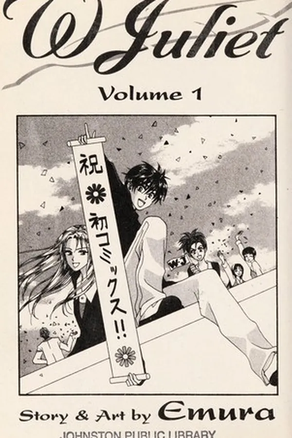 Capa de W Juliet