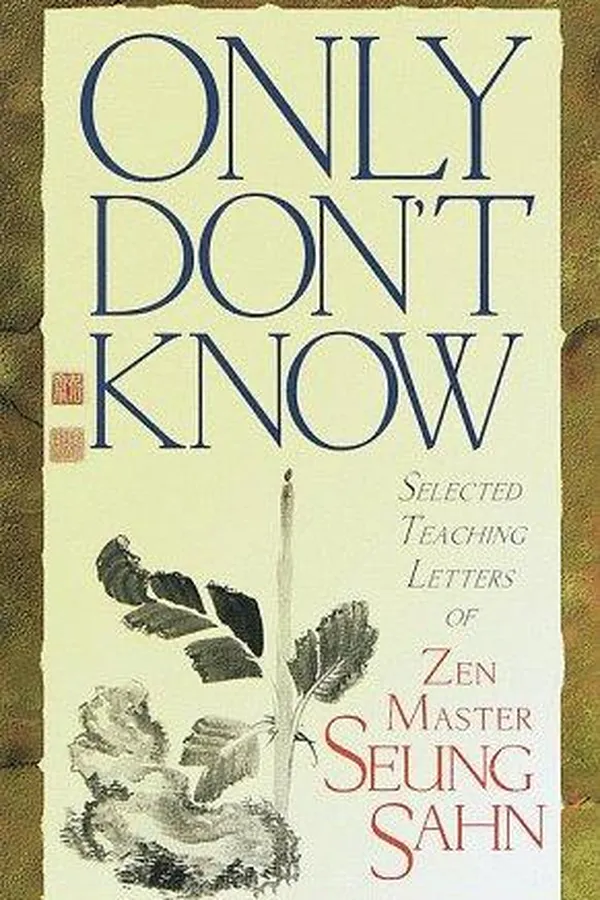 Cover of Only don't know
