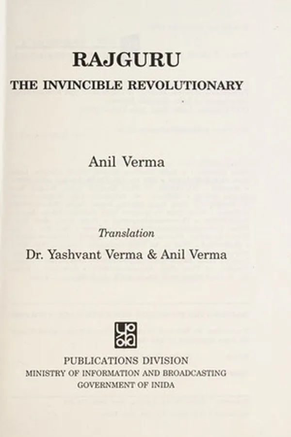 Cover of Rajguru