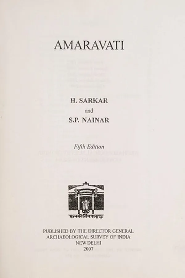 Capa de Amaravati