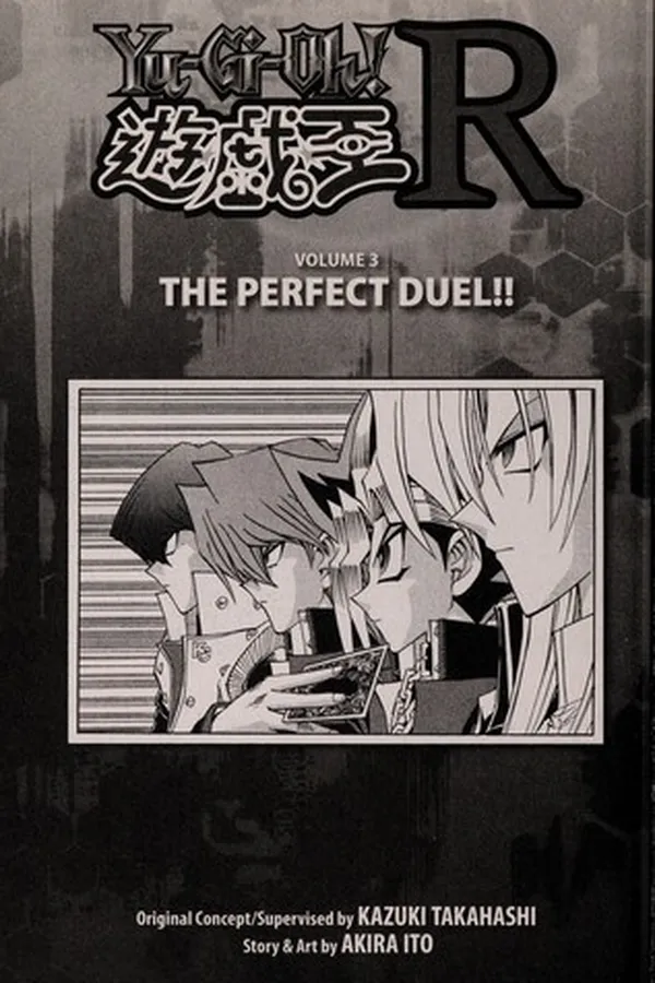 Capa de Yu-Gi-Oh! R.