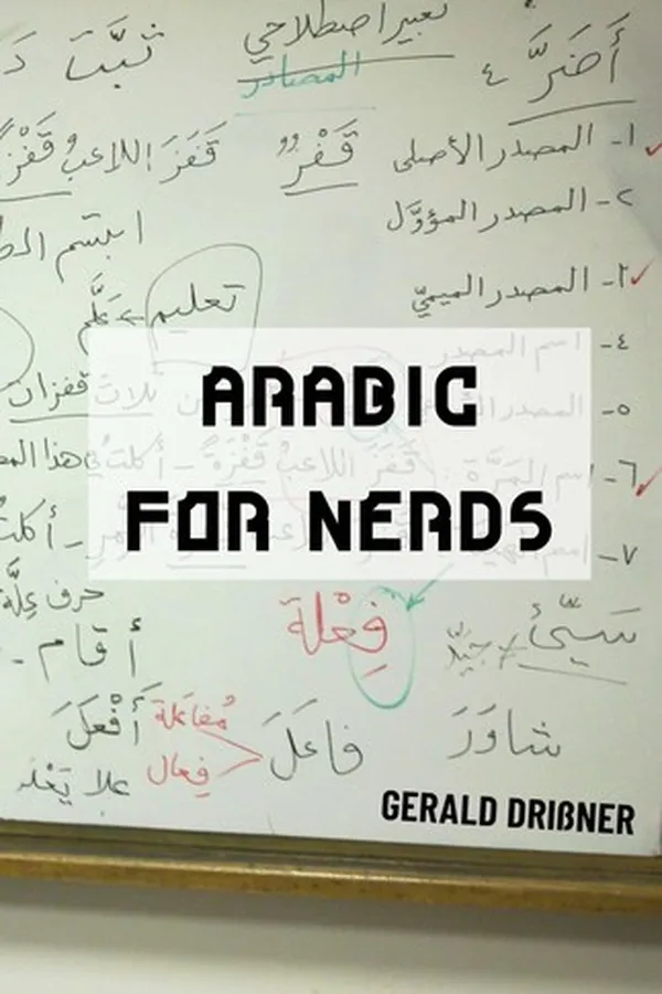 Capa de Arabic for Nerds 1