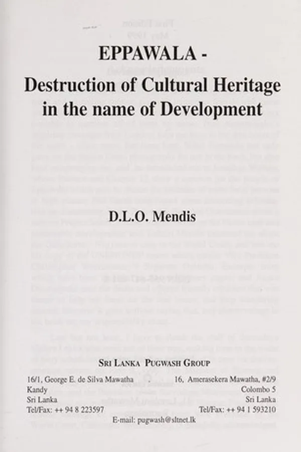 Cover of Eppawala