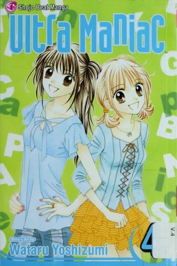 Capa de Ultra Maniac.