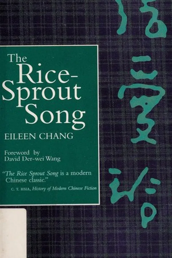 Capa de The rice sprout song