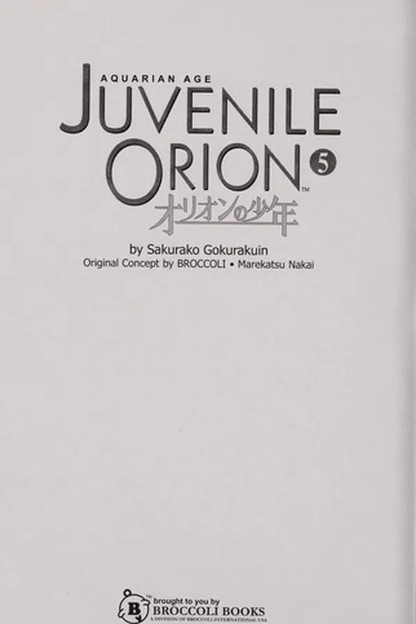 Capa de Aquarian Age