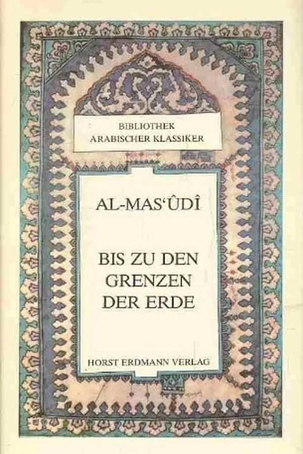 Capa de Murūj al-dhahab wa-maʻādin al-jawhar